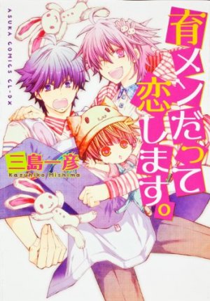 couverture, jaquette Ikumen Datte Koi Shimasu   (Kadokawa) Manga