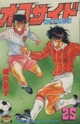 couverture, jaquette Offside 25  (Kodansha) Manga