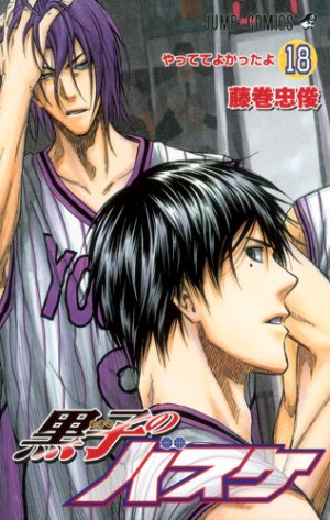 couverture, jaquette Kuroko's Basket 18  (Shueisha) Manga