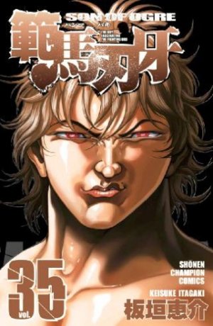couverture, jaquette Baki, Son of Ogre - Hanma Baki 35  (Akita shoten) Manga