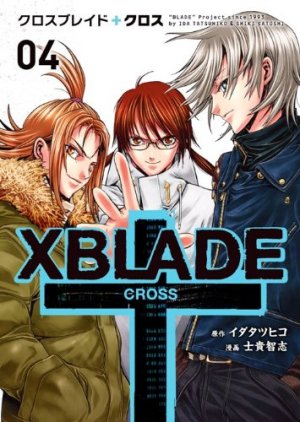 X Blade - Cross 4