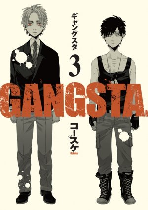 couverture, jaquette Gangsta 3  (Shinchosha) Manga