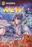 couverture, jaquette Hokuto no Ken - Ken le Survivant 3  (J'ai Lu manga) Manga