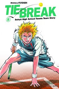 couverture, jaquette Tie Break 8  (soleil manga) Manga