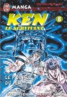 couverture, jaquette Hokuto no Ken - Ken le Survivant 8  (J'ai Lu manga) Manga