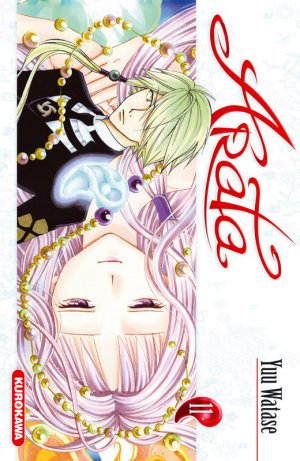 couverture, jaquette Arata 11  (Kurokawa) Manga