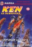 couverture, jaquette Hokuto no Ken - Ken le Survivant 10  (J'ai Lu manga) Manga
