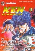 couverture, jaquette Hokuto no Ken - Ken le Survivant 16  (J'ai Lu manga) Manga
