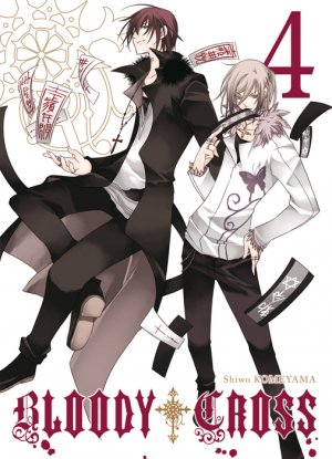 couverture, jaquette Bloody Cross 4  (Ki-oon) Manga