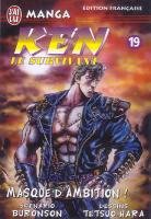 couverture, jaquette Hokuto no Ken - Ken le Survivant 19  (J'ai Lu manga) Manga