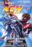 couverture, jaquette Hokuto no Ken - Ken le Survivant 21  (J'ai Lu manga) Manga