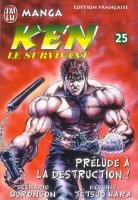 couverture, jaquette Hokuto no Ken - Ken le Survivant 25  (J'ai Lu manga) Manga