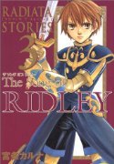 couverture, jaquette Radiata Stories - The Song of Ridley 3  (Square enix) Manga