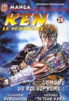 couverture, jaquette Hokuto no Ken - Ken le Survivant 26  (J'ai Lu manga) Manga