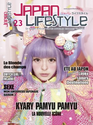 couverture, jaquette Japan Lifestyle 23 Première formule (Anime Manga Presse) Magazine