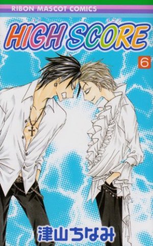 couverture, jaquette High Score 6  (Shueisha) Manga