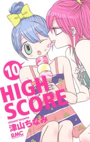 couverture, jaquette High Score 10  (Shueisha) Manga