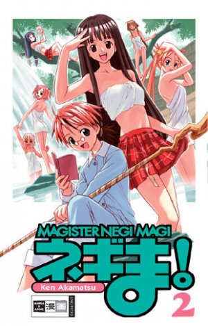 couverture, jaquette Negima ! 2 Allemande (Egmont manga) Manga