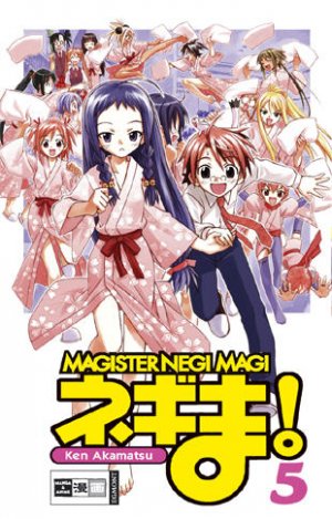 couverture, jaquette Negima ! 5 Allemande (Egmont manga) Manga