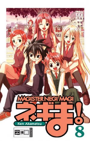 couverture, jaquette Negima ! 8 Allemande (Egmont manga) Manga