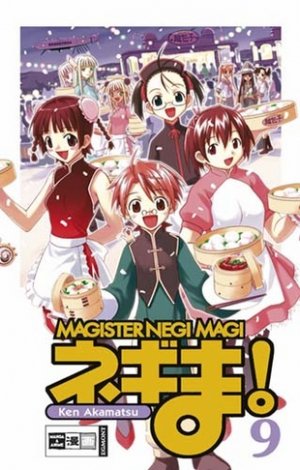 couverture, jaquette Negima ! 9 Allemande (Egmont manga) Manga