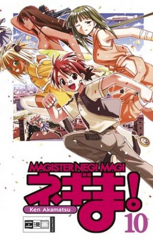 couverture, jaquette Negima ! 10 Allemande (Egmont manga) Manga