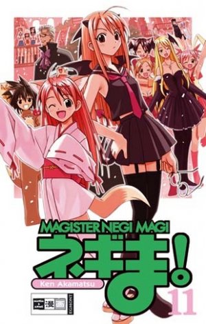 couverture, jaquette Negima ! 11 Allemande (Egmont manga) Manga