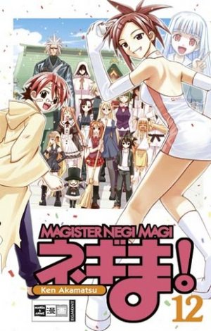 couverture, jaquette Negima ! 12 Allemande (Egmont manga) Manga