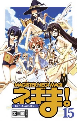 couverture, jaquette Negima ! 15 Allemande (Egmont manga) Manga
