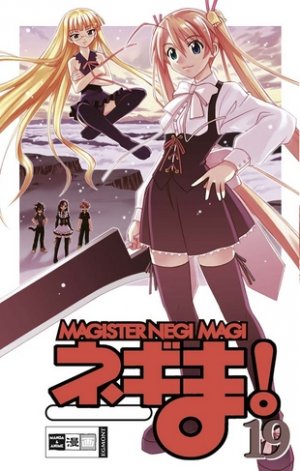 couverture, jaquette Negima ! 19 Allemande (Egmont manga) Manga