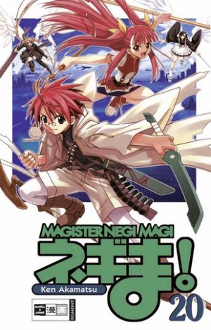 couverture, jaquette Negima ! 20 Allemande (Egmont manga) Manga