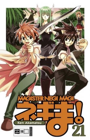 couverture, jaquette Negima ! 21 Allemande (Egmont manga) Manga