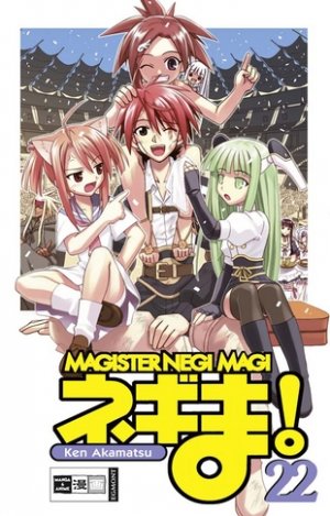 couverture, jaquette Negima ! 22 Allemande (Egmont manga) Manga