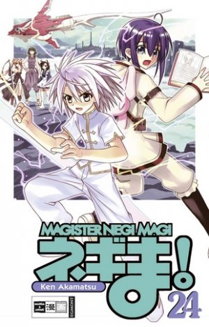 couverture, jaquette Negima ! 24 Allemande (Egmont manga) Manga