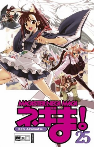 couverture, jaquette Negima ! 25 Allemande (Egmont manga) Manga