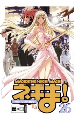couverture, jaquette Negima ! 26 Allemande (Egmont manga) Manga