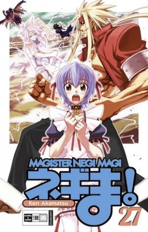 couverture, jaquette Negima ! 27 Allemande (Egmont manga) Manga