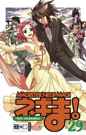 couverture, jaquette Negima ! 29 Allemande (Egmont manga) Manga