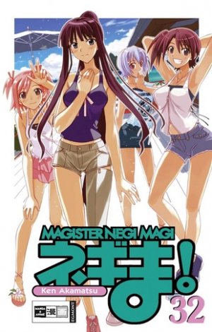 couverture, jaquette Negima ! 32 Allemande (Egmont manga) Manga