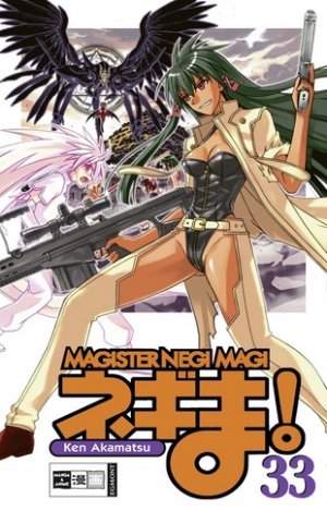 couverture, jaquette Negima ! 33 Allemande (Egmont manga) Manga