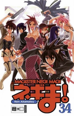 couverture, jaquette Negima ! 34 Allemande (Egmont manga) Manga