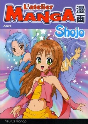 couverture, jaquette L'Atelier Manga 4  (Fleurus manga) Guide
