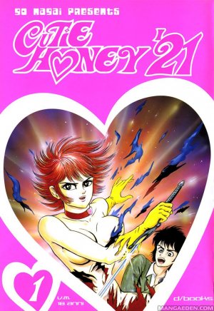 couverture, jaquette Cutie Honey 21 1  (D-visual) Manga