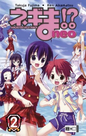 Negima!? Neo 2