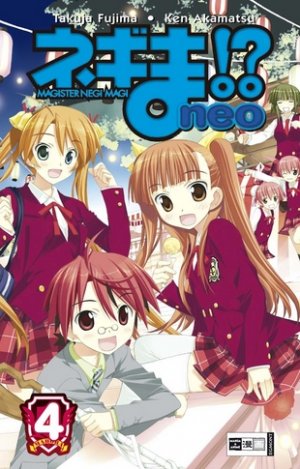 couverture, jaquette Negima!? Neo 4 Allemande (Egmont manga) Manga