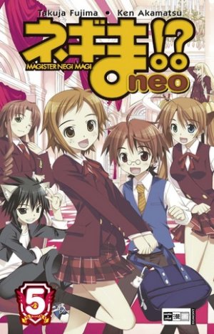 couverture, jaquette Negima!? Neo 5 Allemande (Egmont manga) Manga