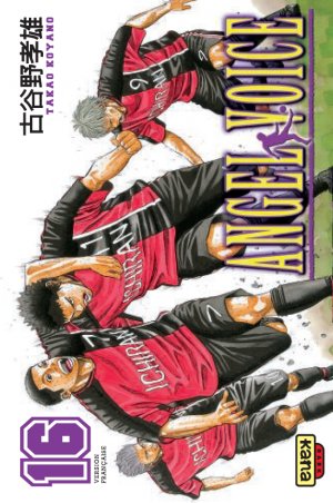 couverture, jaquette Angel Voice 16  (kana) Manga