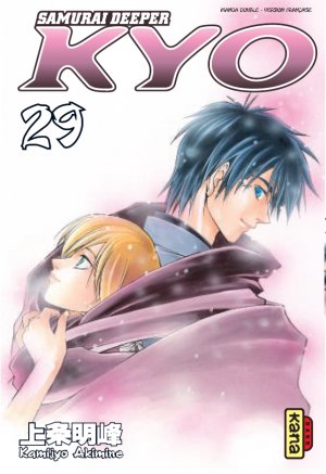 couverture, jaquette Samurai Deeper Kyo 15 Double (kana) Manga