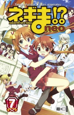 Negima!? Neo 7
