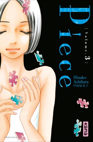 couverture, jaquette Piece 3  (kana) Manga